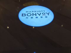 -厦门喜来登酒店