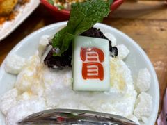 -冒椒火辣(太古里店)