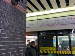 -一大会址·新天地(地铁站)