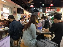 -兰芳园(上环店)