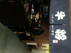 android_upload_pic-やきにく 牛将日式焼肉(新华路店)