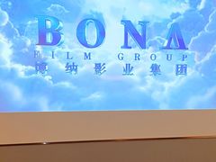 -华夏良子·足道SPA艾灸(铁道大厦店)