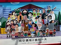 -杭州湖滨in77