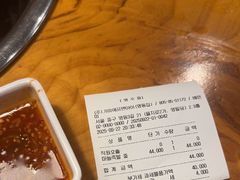 -Myth猪蹄(明洞店)
