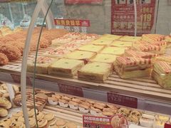-味多美蛋糕(双安店)