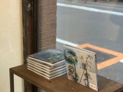 -森冈书店( 銀座店)