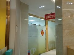 -佛山中大口腔医院·市二级口腔专科医院