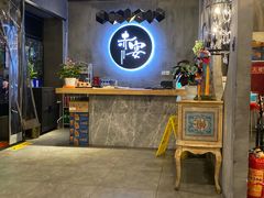 -赤宴·川菜(玉林店)