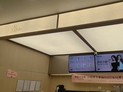 -爷爷不泡茶NOYEYENOTEA(烟台烟大保利店)