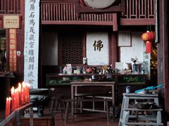 -东南悬空寺方广岩