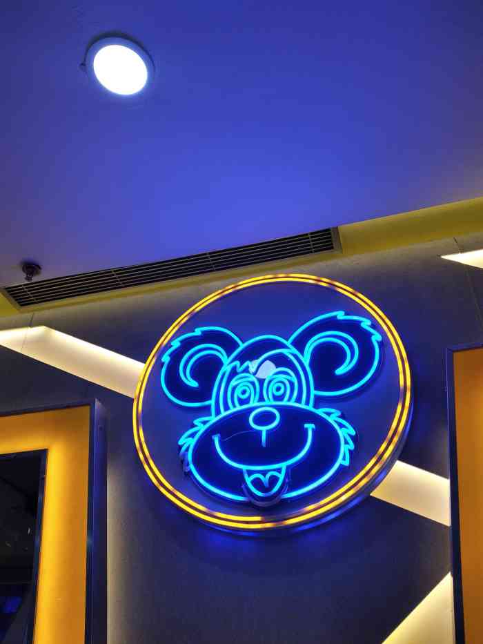 汤姆熊(龙之梦购物中心店)