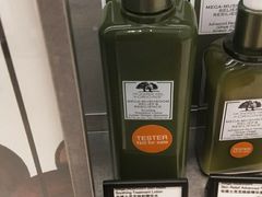 -王权免税店(普吉市区店)