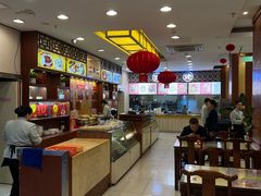 -王興記(中山路店)