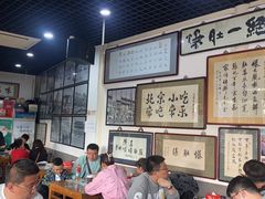-东兴顺爆肚张