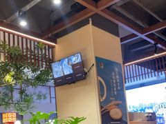 -贡宴盐帮菜自贡驻京联络处餐厅