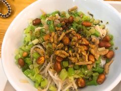 -椰小调.儋州米烂(名门店)