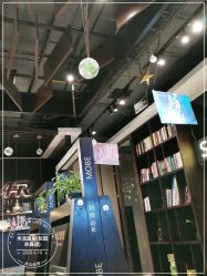-木北造型