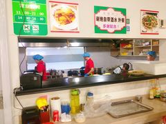 -贤花饭店(城阳店)