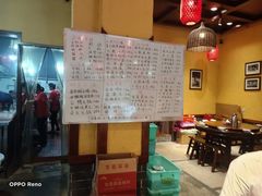 菜单-富正毅三下锅(体育馆店)