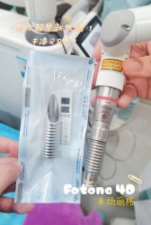 -北京米扬丽格医疗美容·联合丽格鼻整形中心