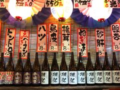 -平成屋·午肴夜酒(四川北路店)