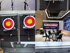 -無弓射箭俱乐部(领展中心城店)