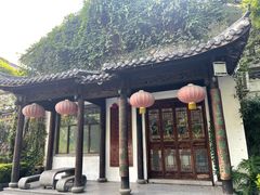 -浈阳坊旅游小镇
