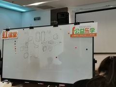 -虹口区工人文化宫