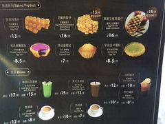 -芳叔(江南新地店)