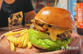 American Big Burger