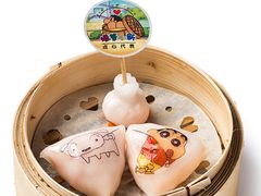 -点心代表DIM SUM ICON(中环店)