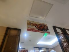-七欣天香辣蟹火锅(万达广场店)