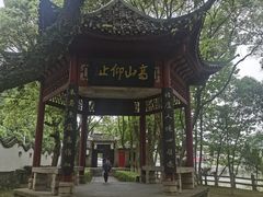 -中华贤母园-陶渊明纪念馆