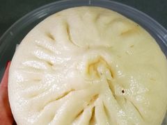 多汁大肉包-旺福楼·包点(碑亭巷店)