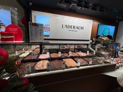 -Laderach 莱德拉(上海环贸iapm店)