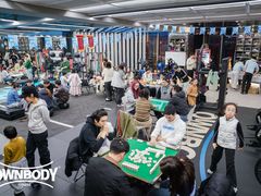-OWNBODY健身(下沙店)