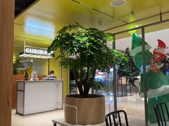 -卡朋西餐(悦汇城店)