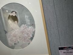 -大连美术馆