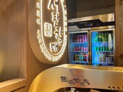 -西塔老太太泥炉烤肉(青浦蟠龙天地店)