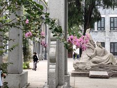 -墨池公园