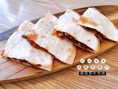 -home 逅·慕西餐厅