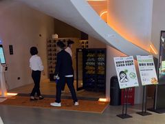 -涨巢·潮玩水疗局