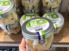 -安牧态(甘旗卡店)