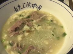 -老兰家传统烧烤炒菜泡馍(小南门店)