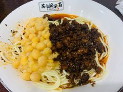 -花市豌杂面(民生路店)