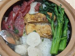 腊肠拼鱼腩煲仔饭-何煲强·煲仔饭·啫啫煲顺德老字号(上下九店)