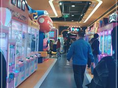 -爱玩嘉年华(江北一店)