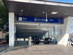 -梦之蓝青奥体育公园体育馆