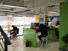 -美联英语(绿宝中心)