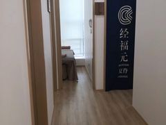 -经福元·推拿·艾灸(广兰路店)
